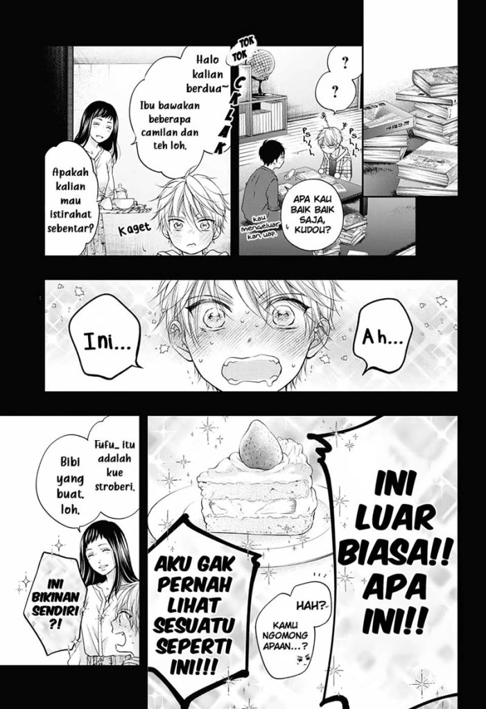 Kono Oto Tomare! Chapter 99.5 Gambar 14